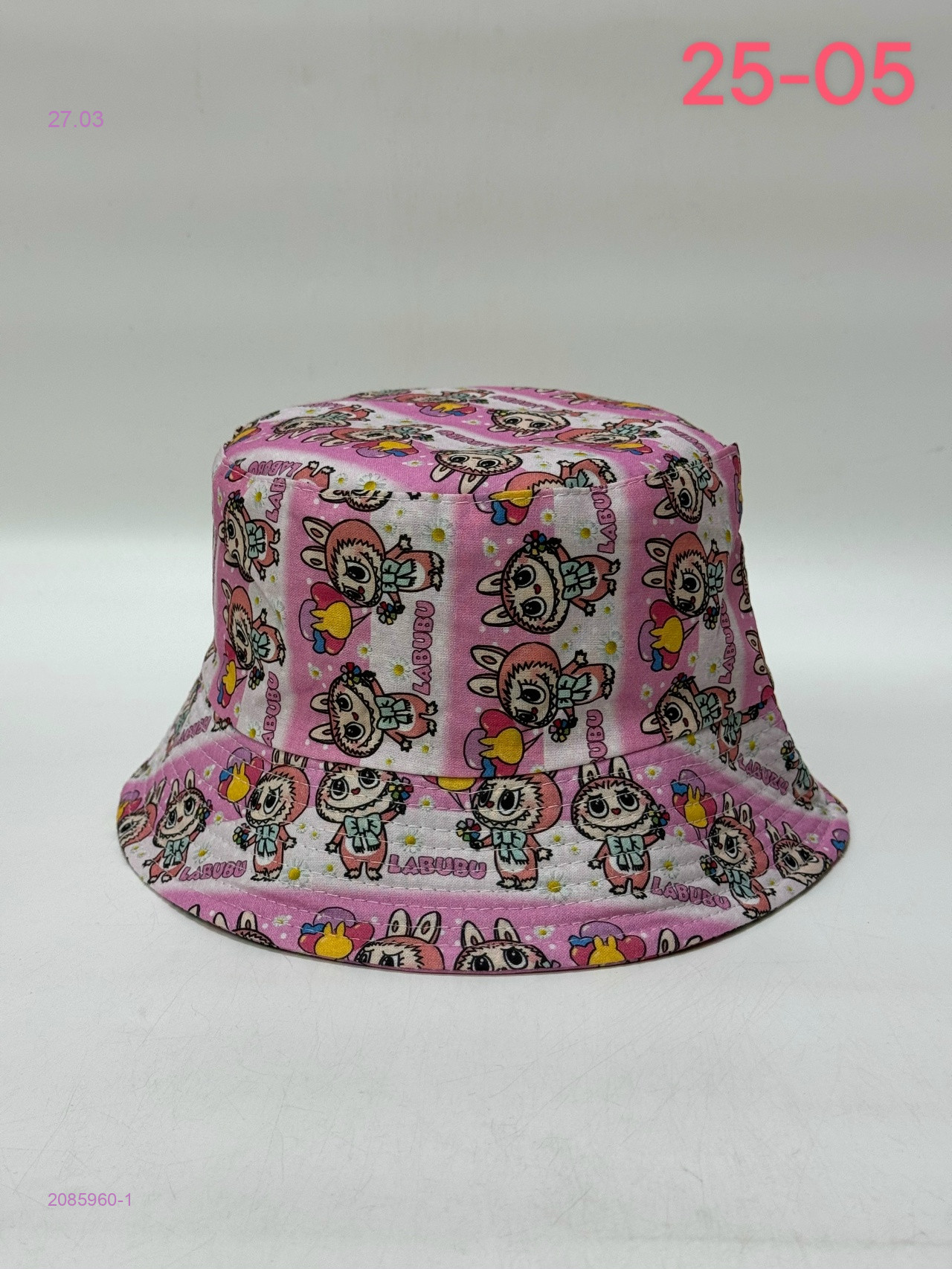 панама 2085960-1