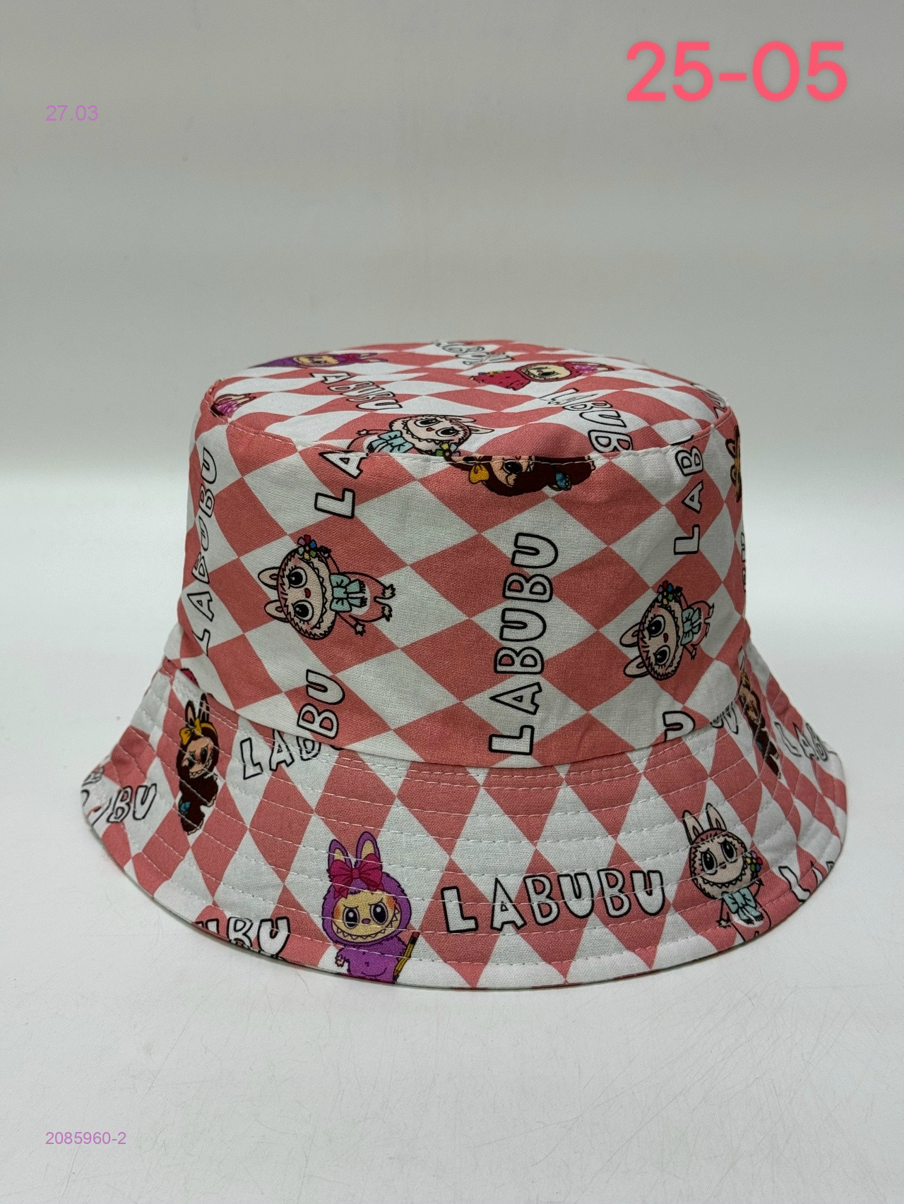 панама 2085960-2