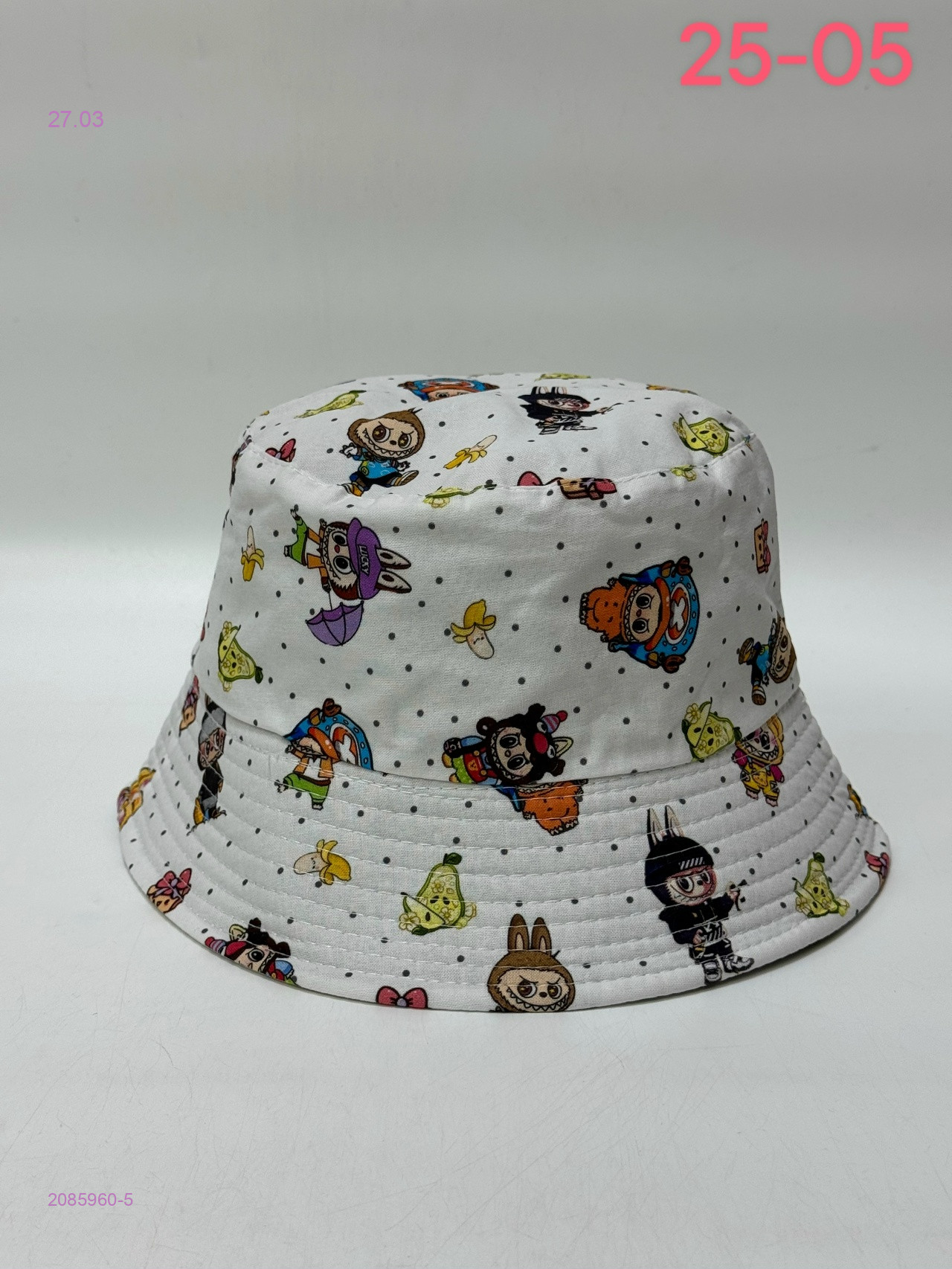 панама 2085960-5