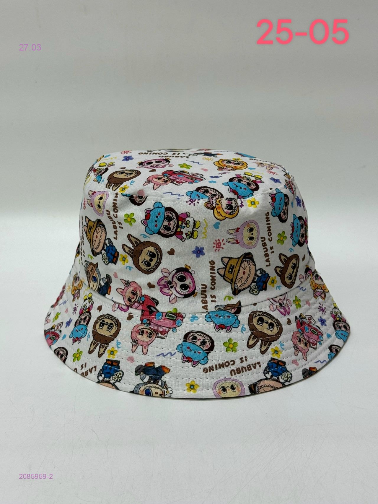 панама 2085959-2