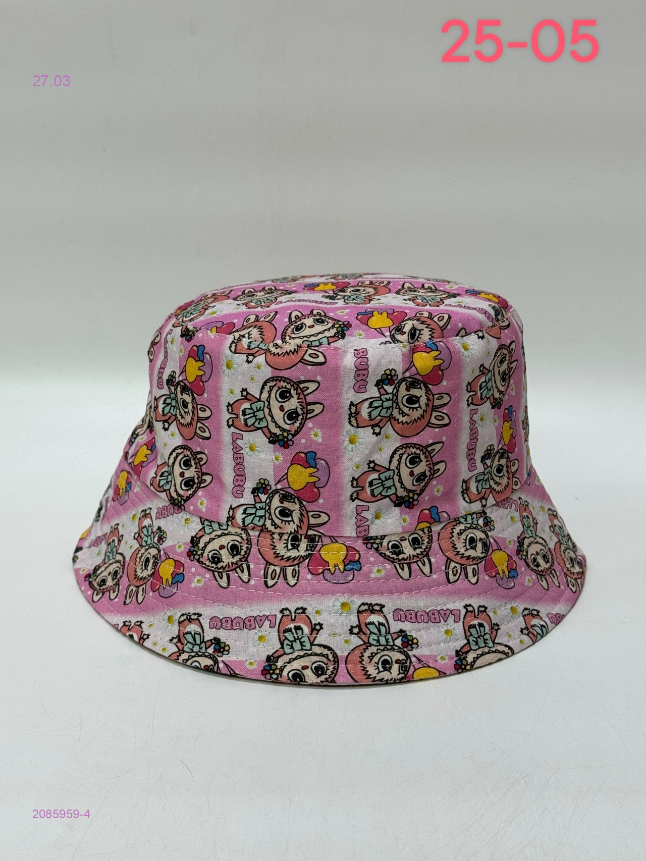 панама 2085959-4