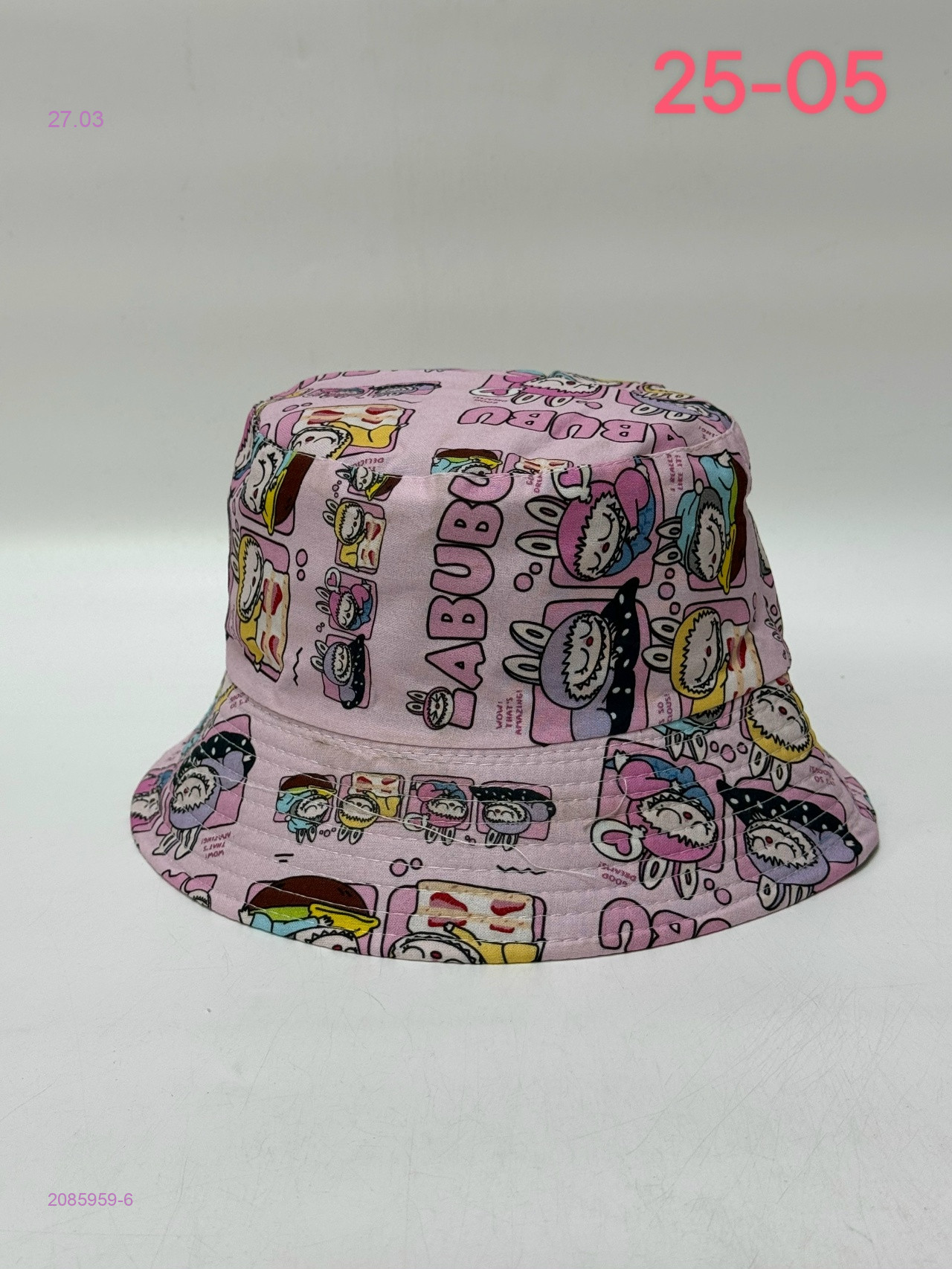 панама 2085959-6