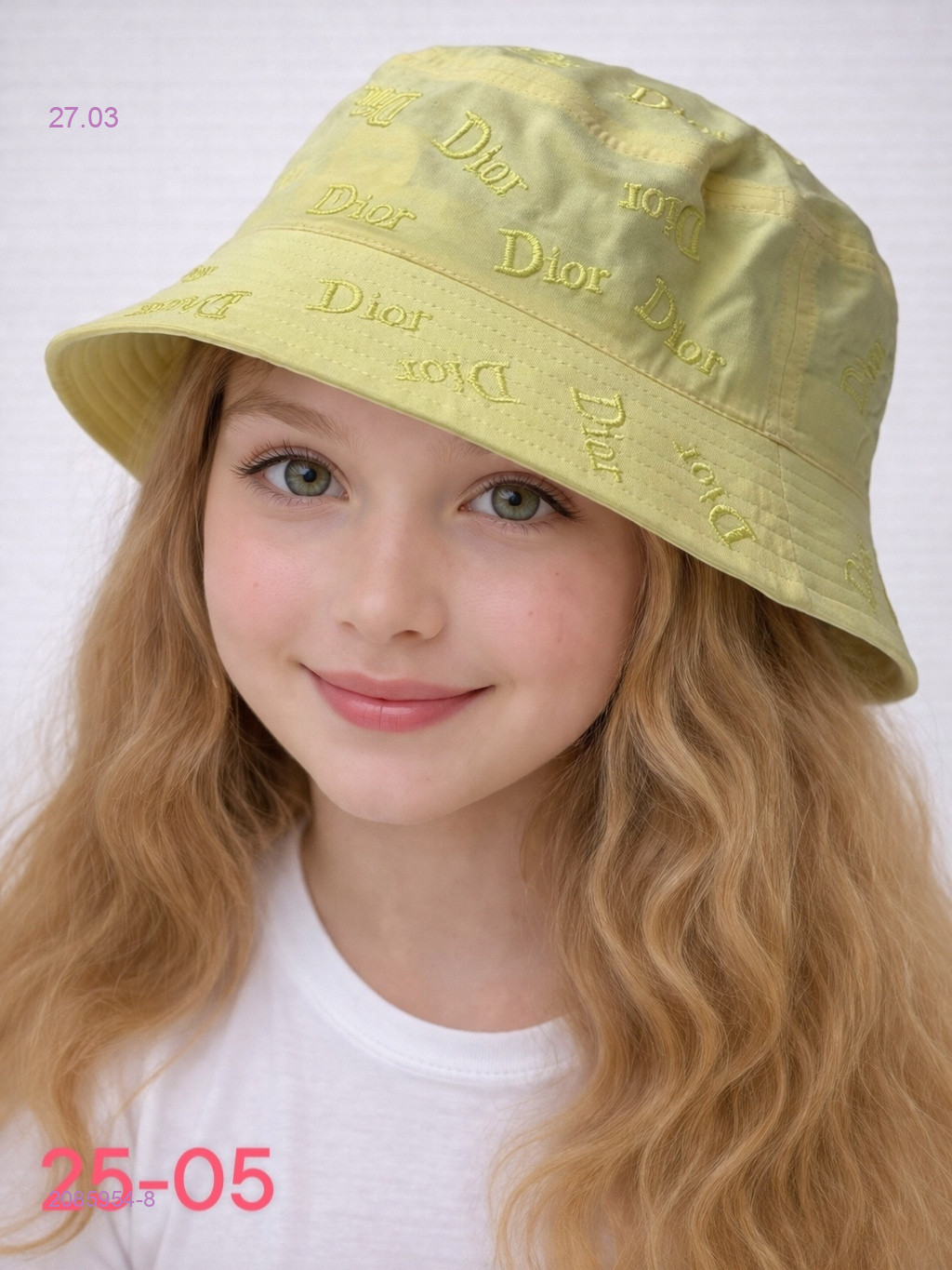 панама 2085954-8