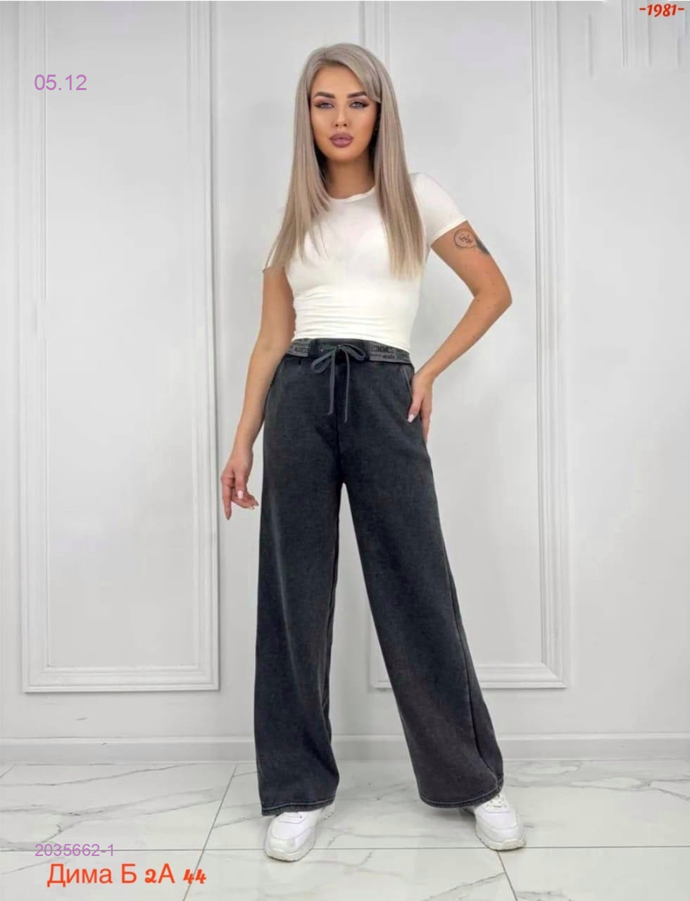 штаны варенка 2035662-1