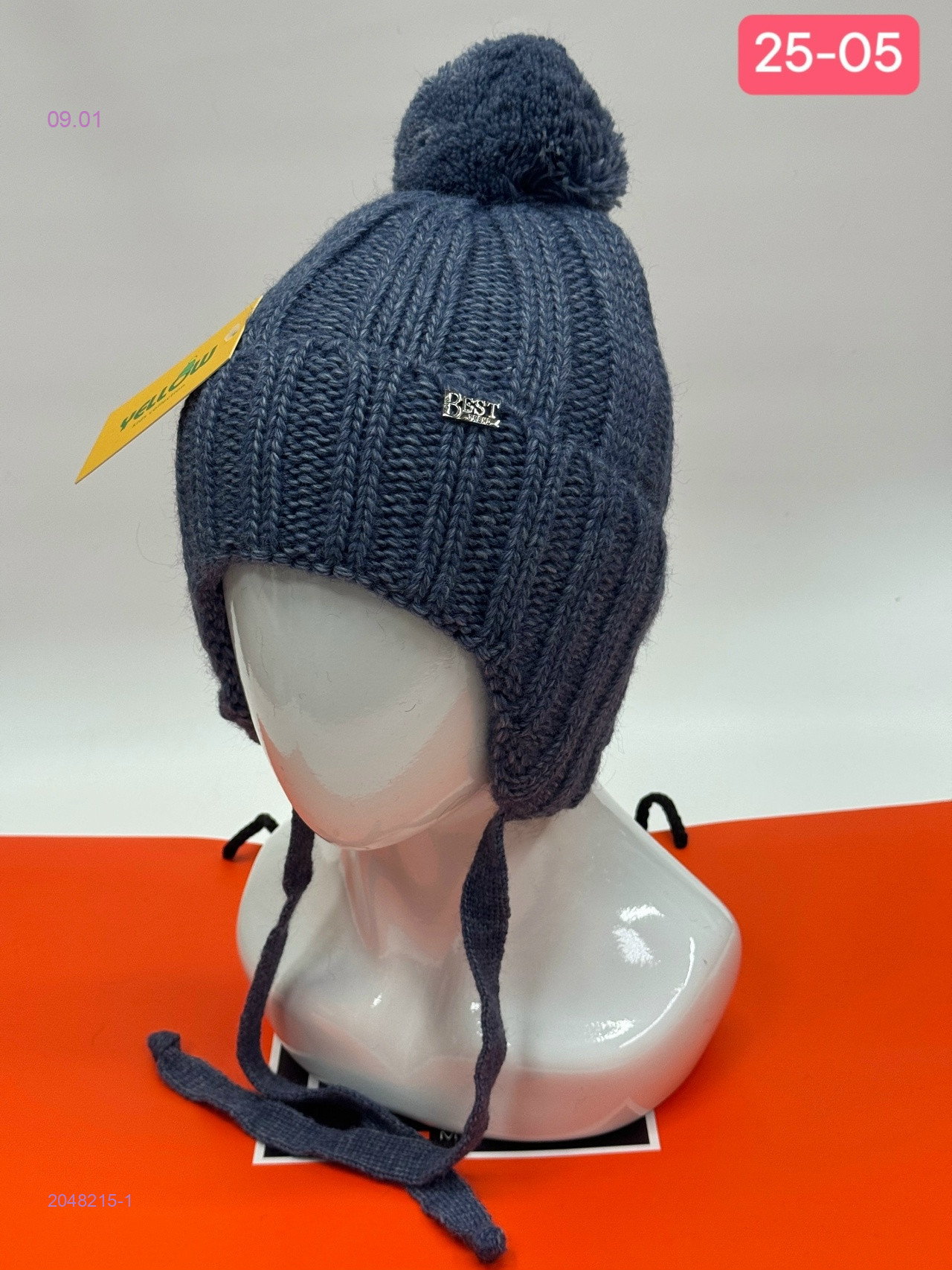 шапка 2048215-1