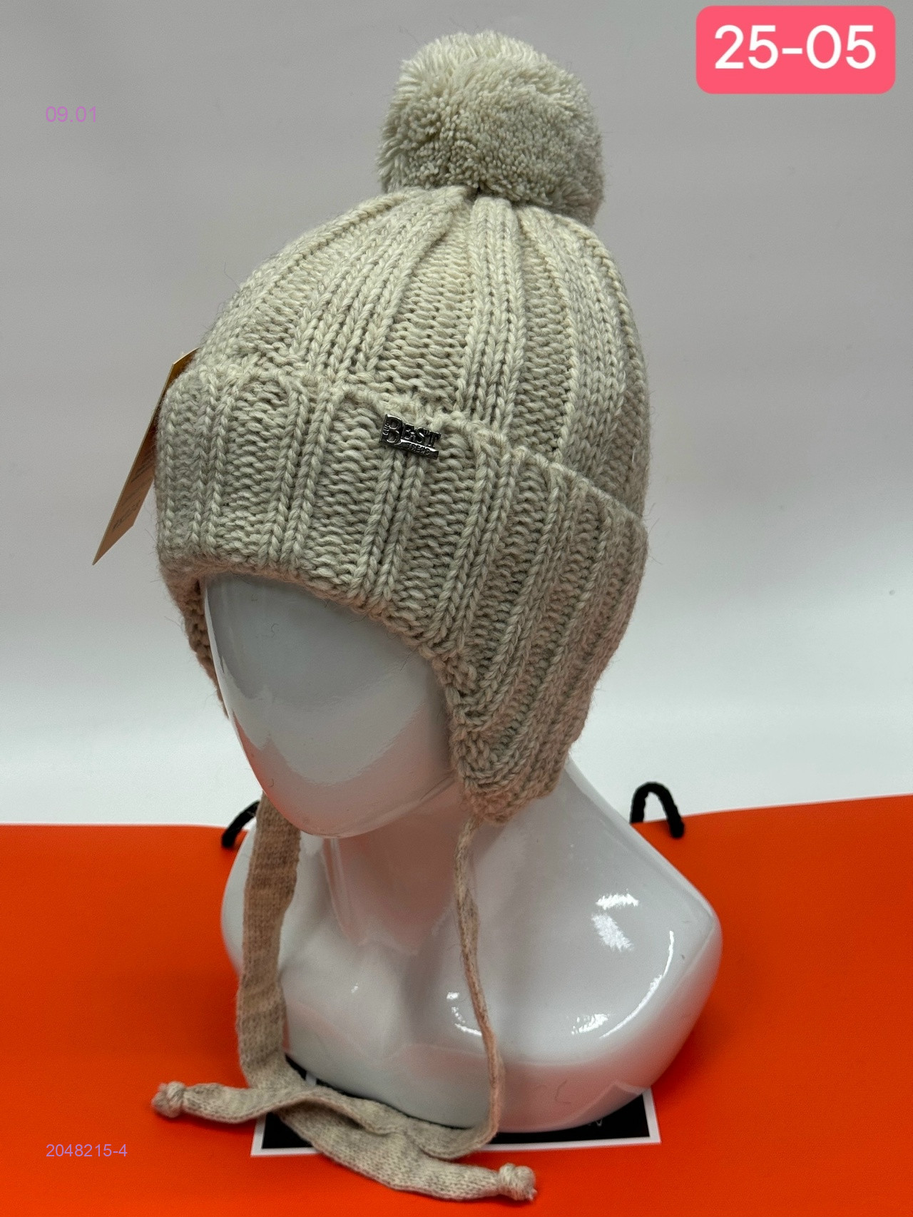шапка 2048215-4