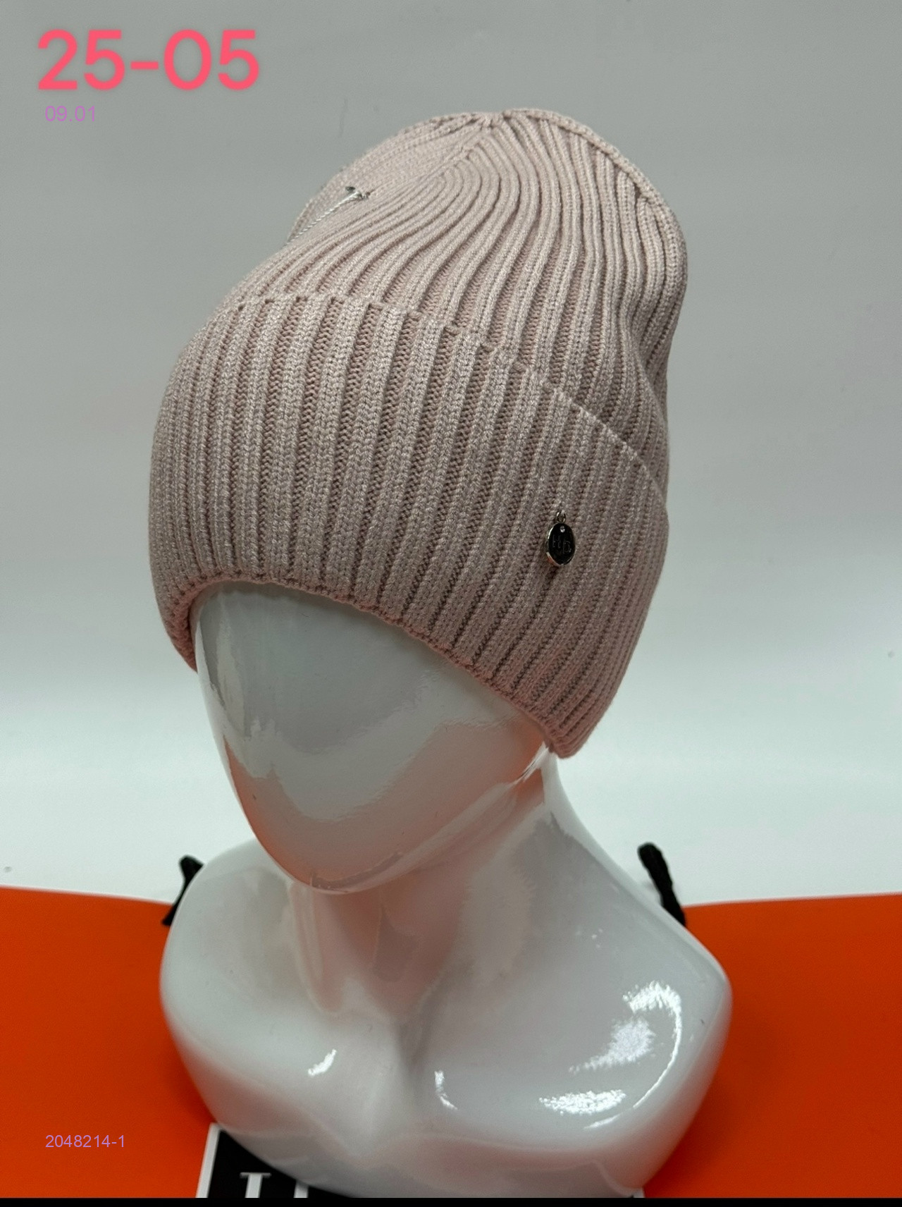 шапка 2048214-1