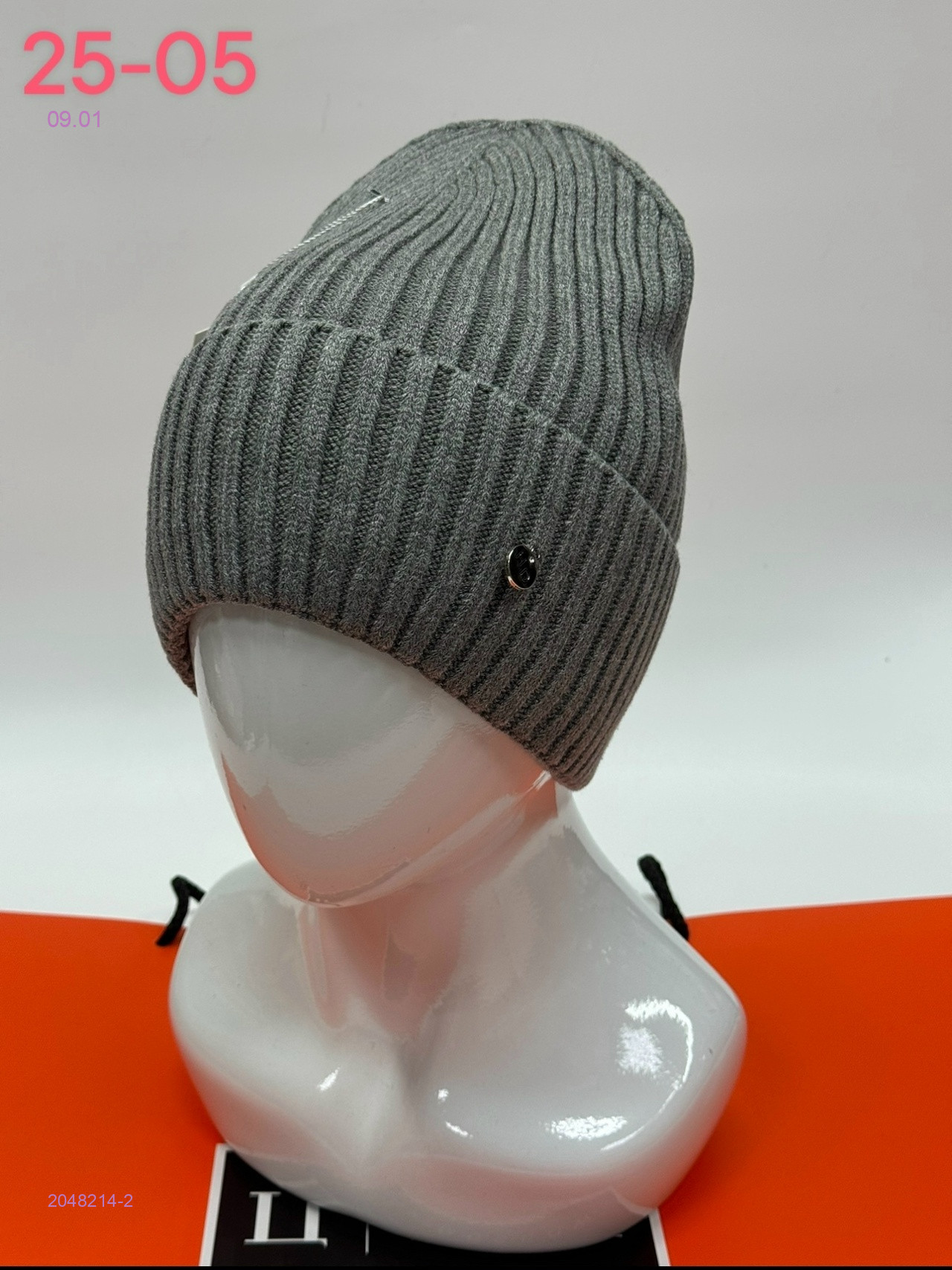 шапка 2048214-2