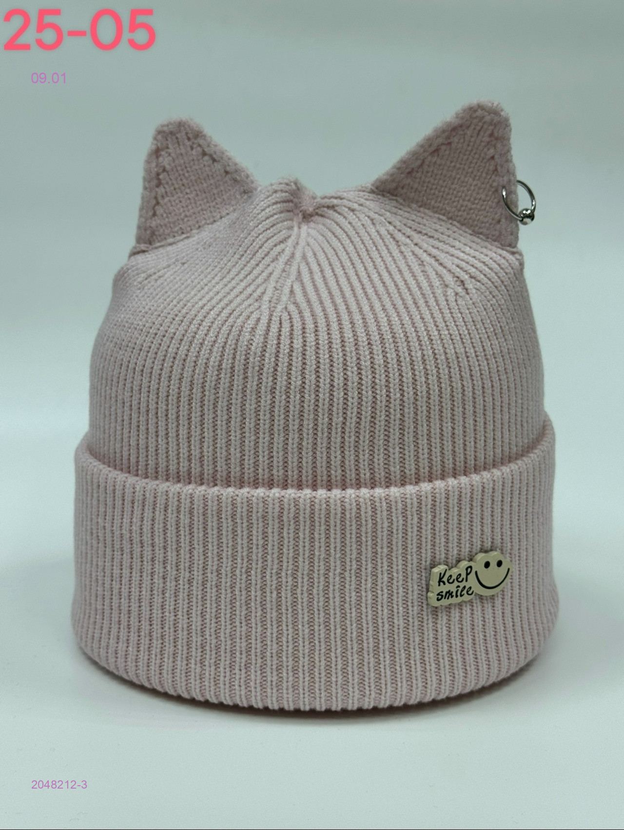 шапка 2048212-3