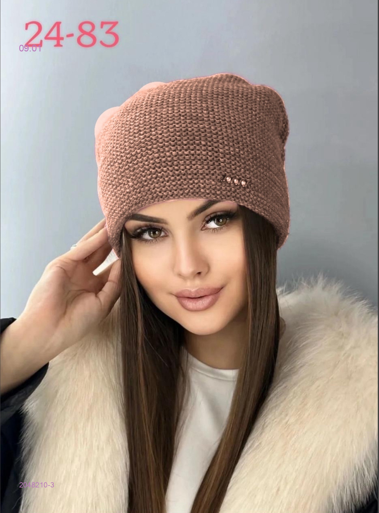 шапка 2048210-3