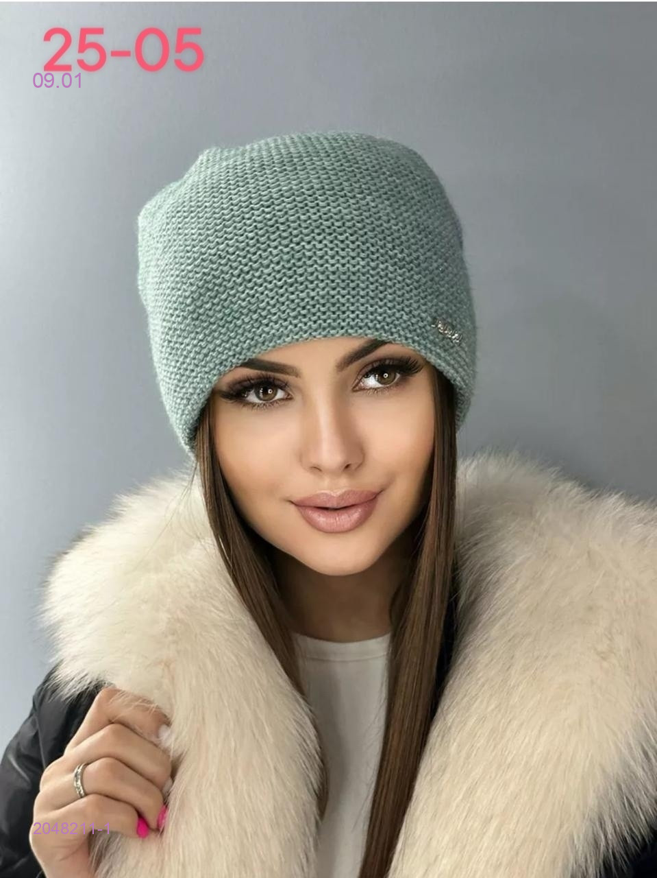 шапка 2048211-1