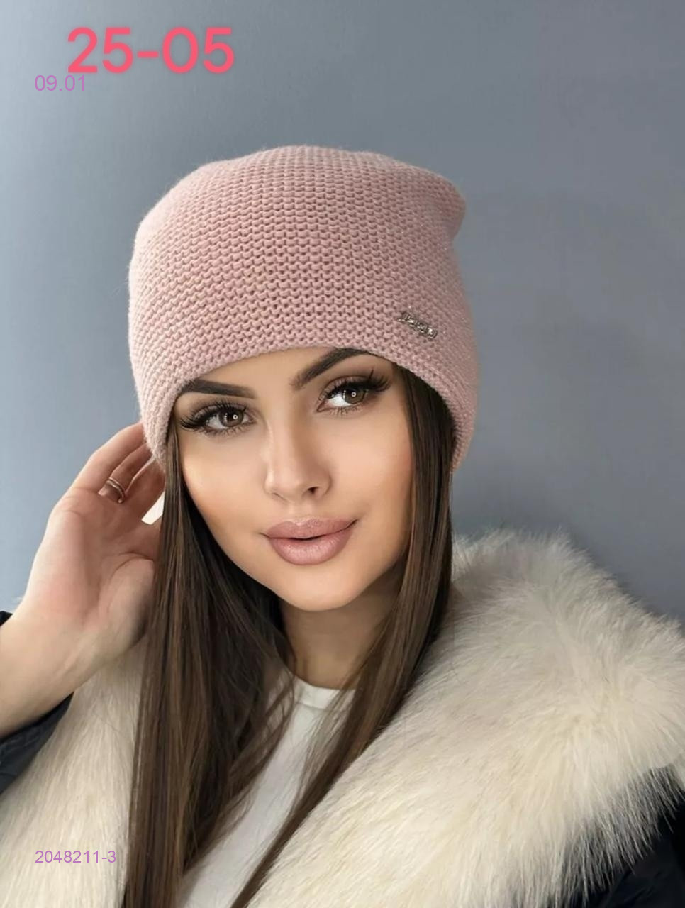 шапка 2048211-3