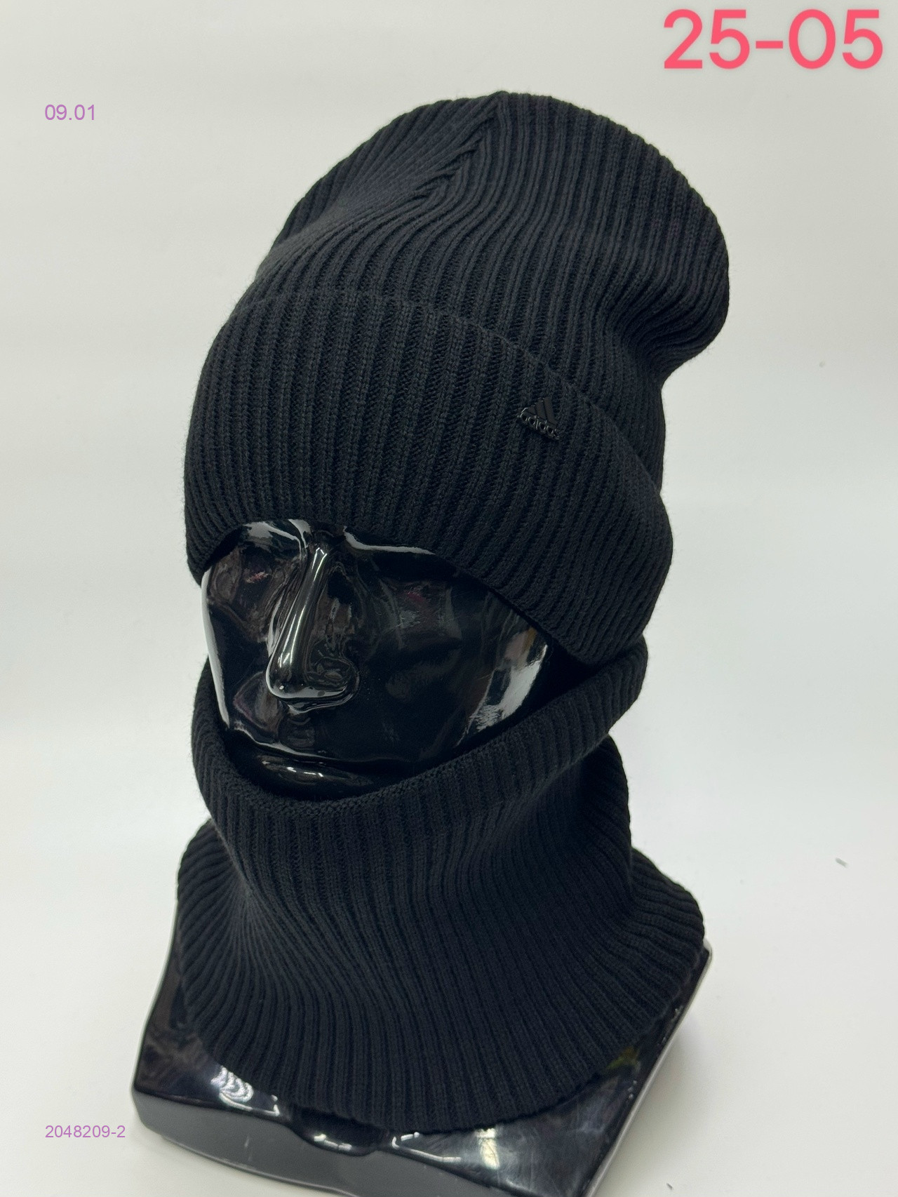 комплект 2048209-2