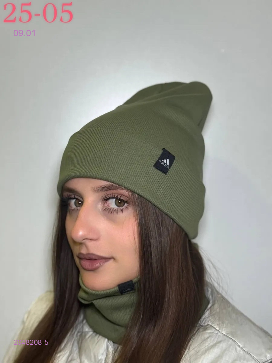 комплект 2048208-5