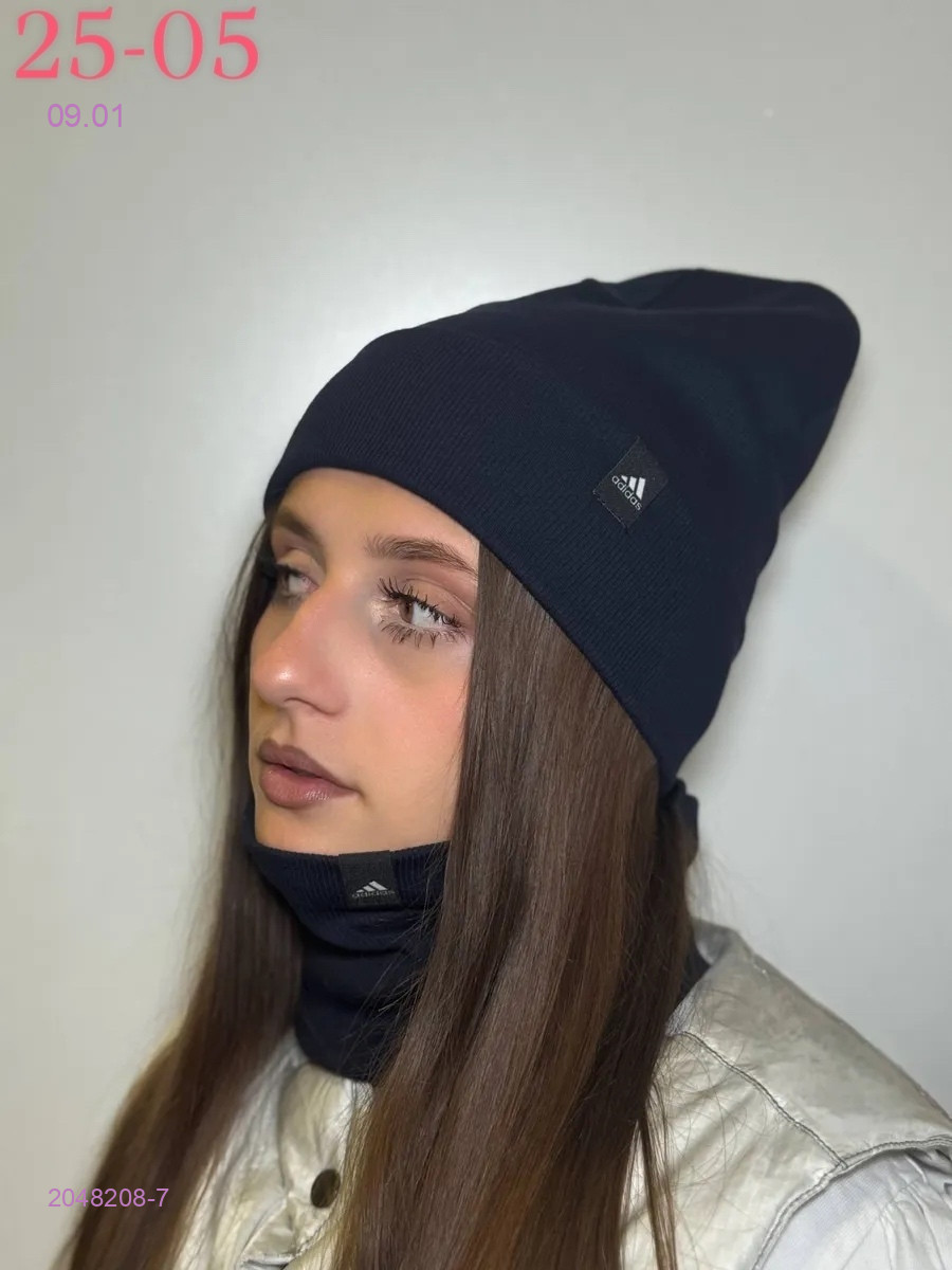 комплект 2048208-7