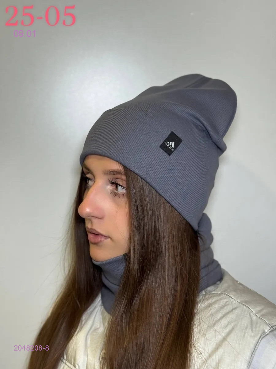 комплект 2048208-8