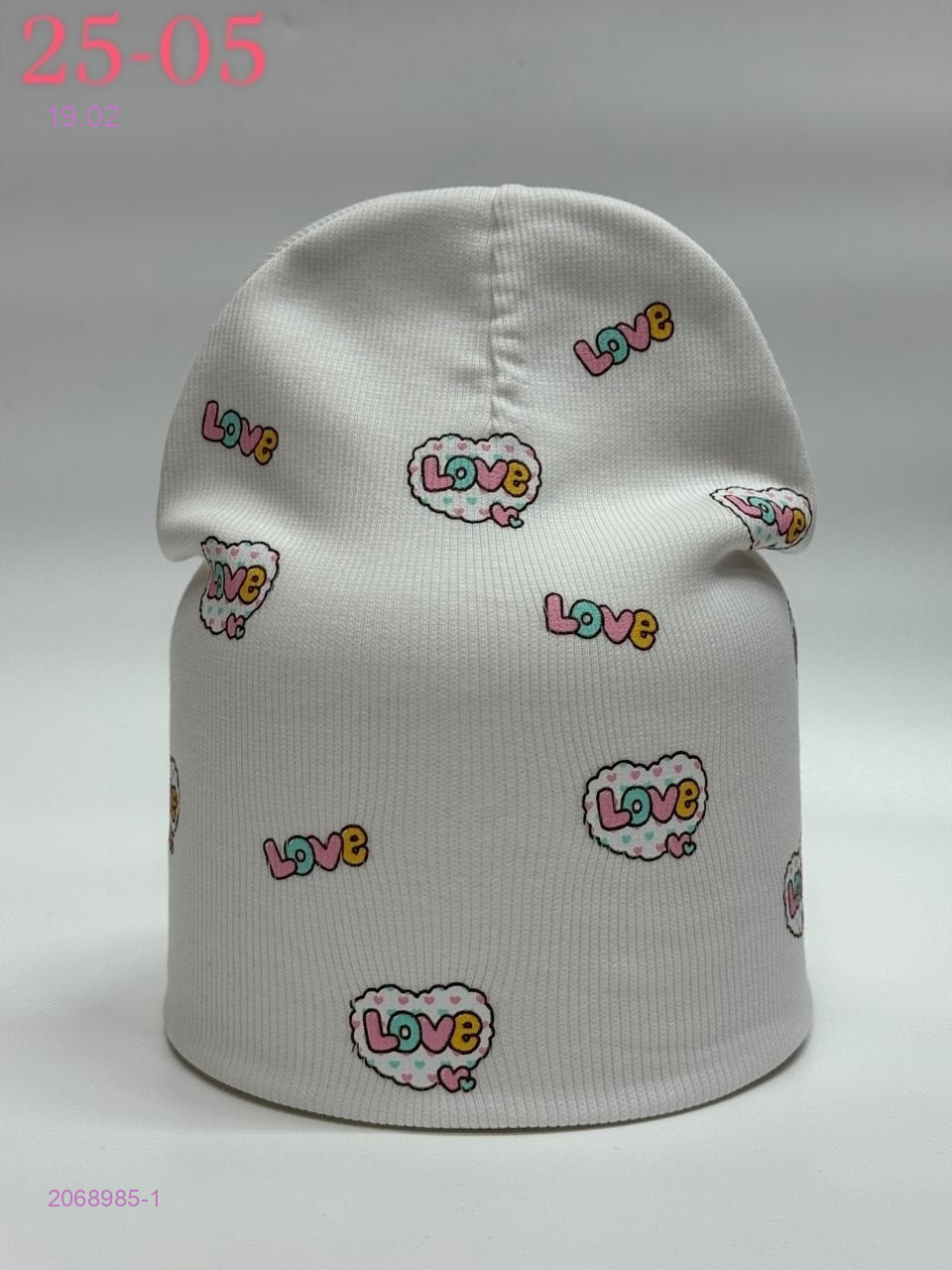 шапка 2068985-1