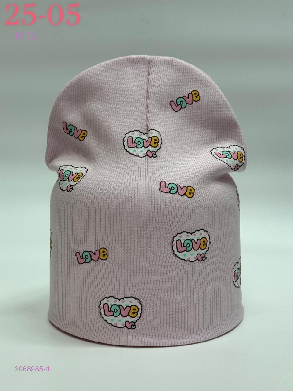 шапка 2068985-4
