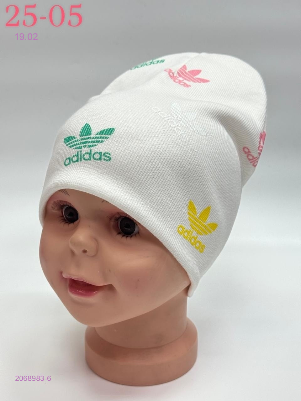 шапка 2068983-6