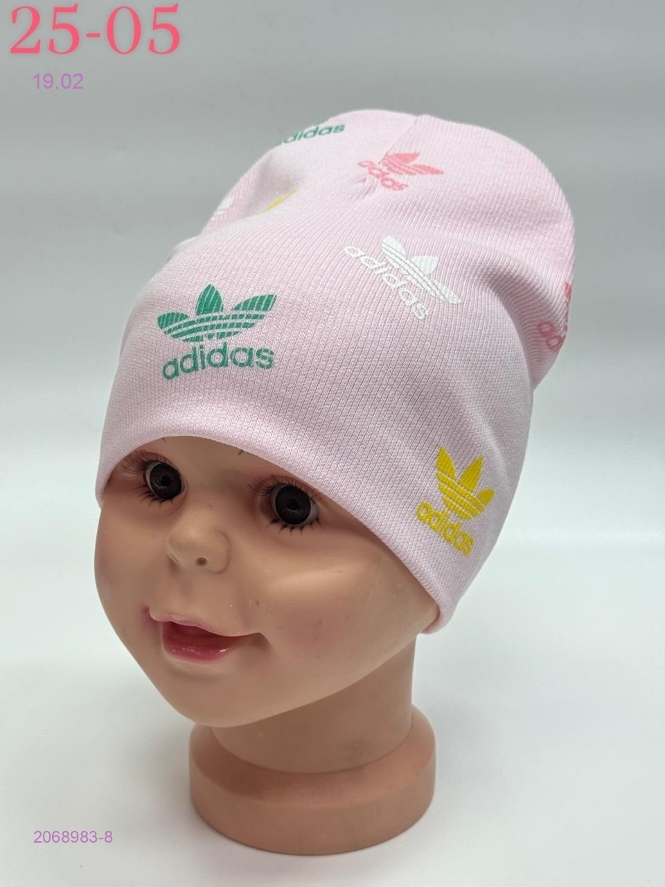 шапка 2068983-8
