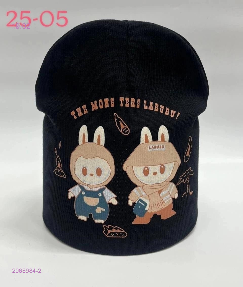 шапка 2068984-2