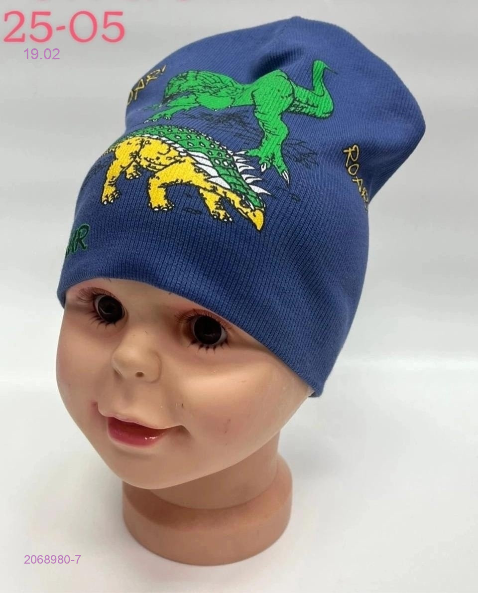 шапка 2068980-7