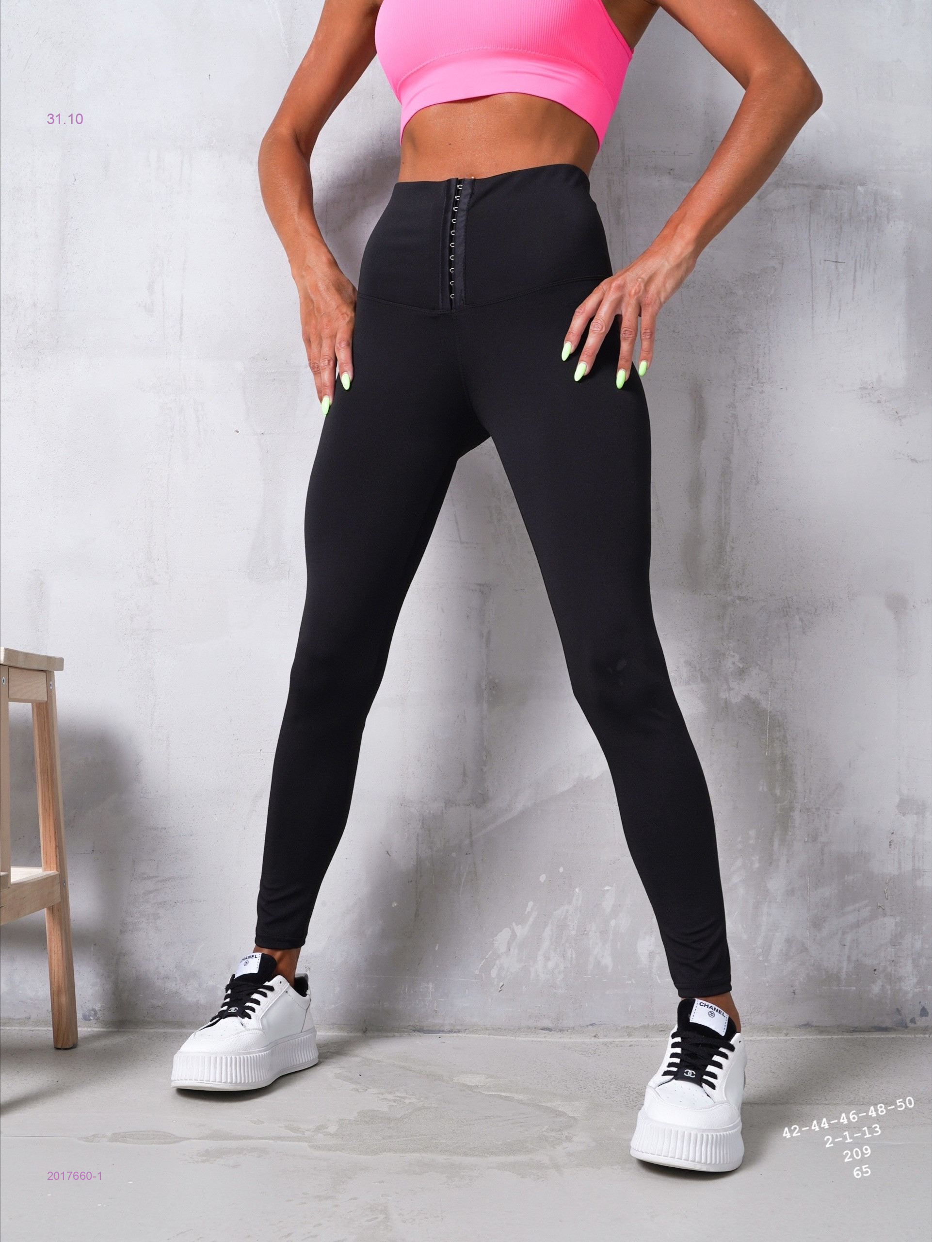 лосины на флисе 2017660-1