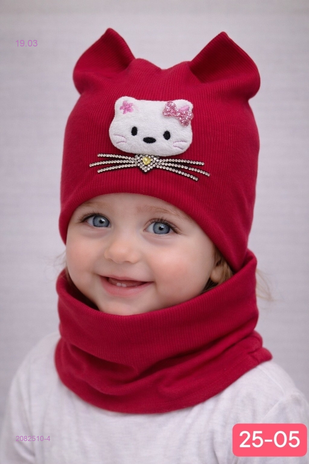 комплект 2082510-4