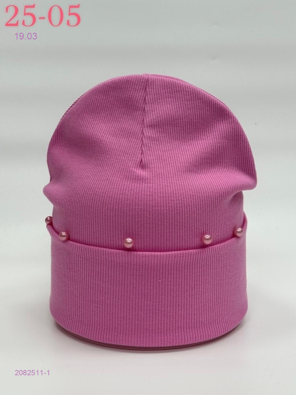 шапка 2082511-1