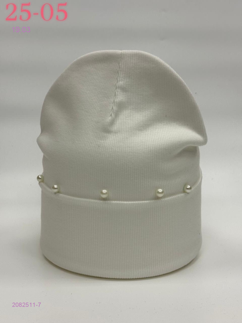 шапка 2082511-7