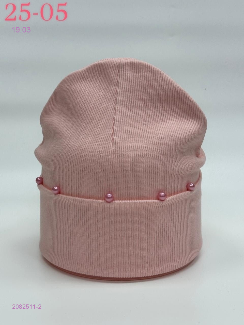 шапка 2082511-2