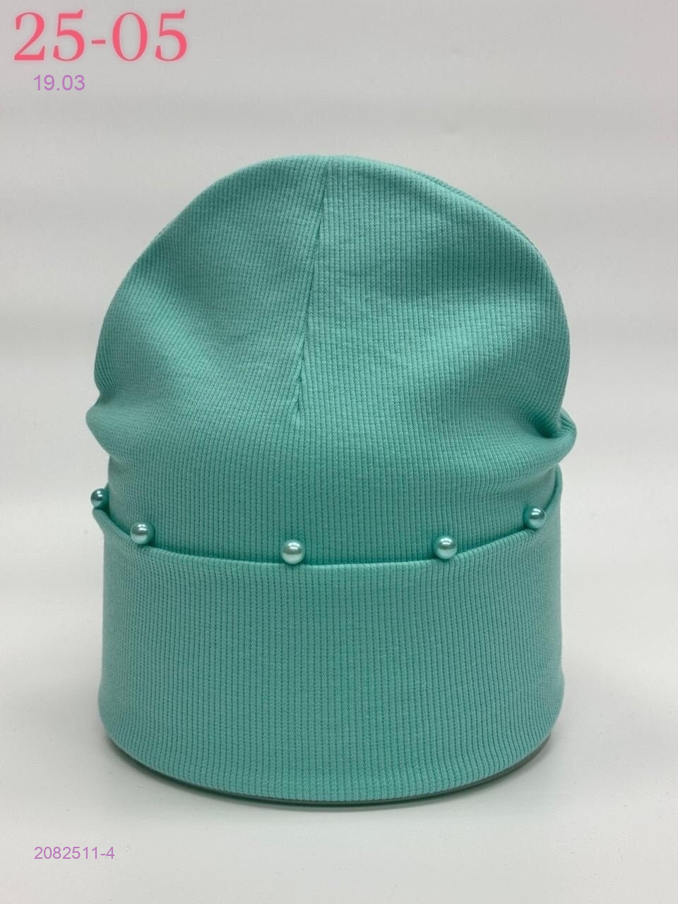 шапка 2082511-4