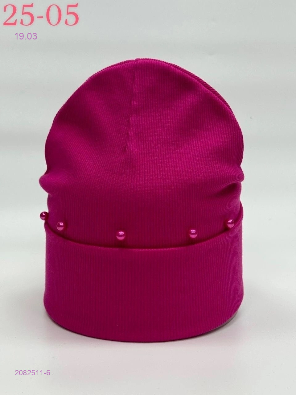 шапка 2082511-6