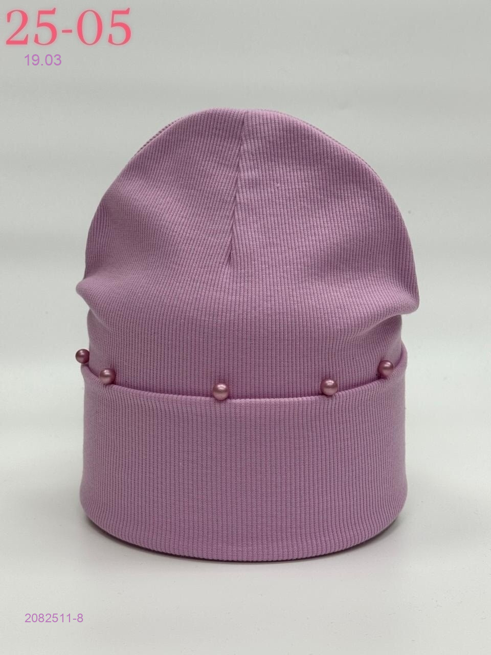 шапка 2082511-8