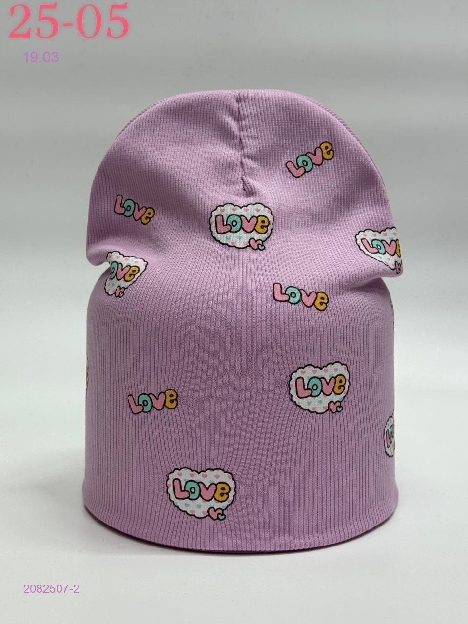 шапка 2082507-2