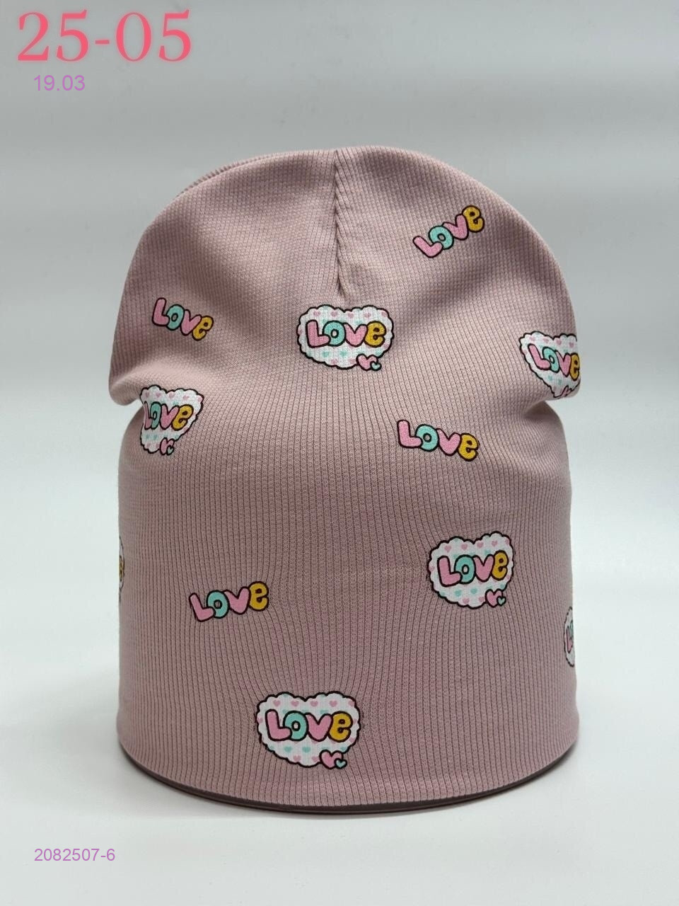 шапка 2082507-6