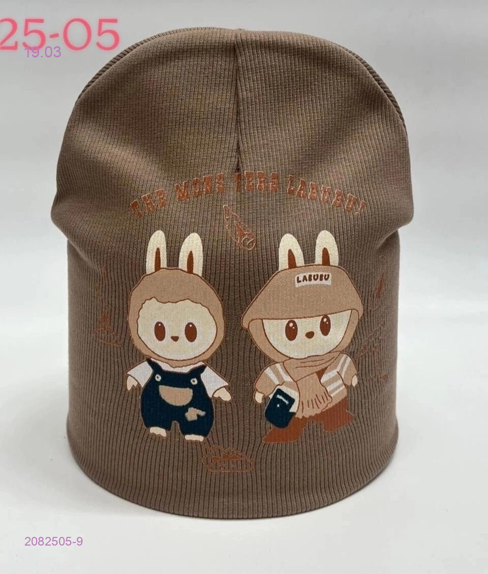 шапка 2082505-9