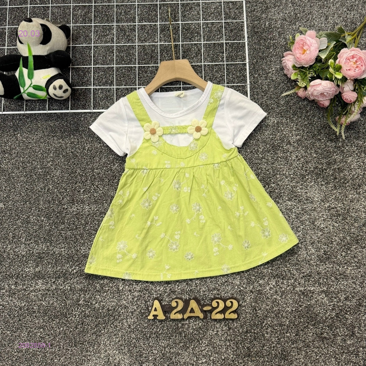 платье 2082859-1