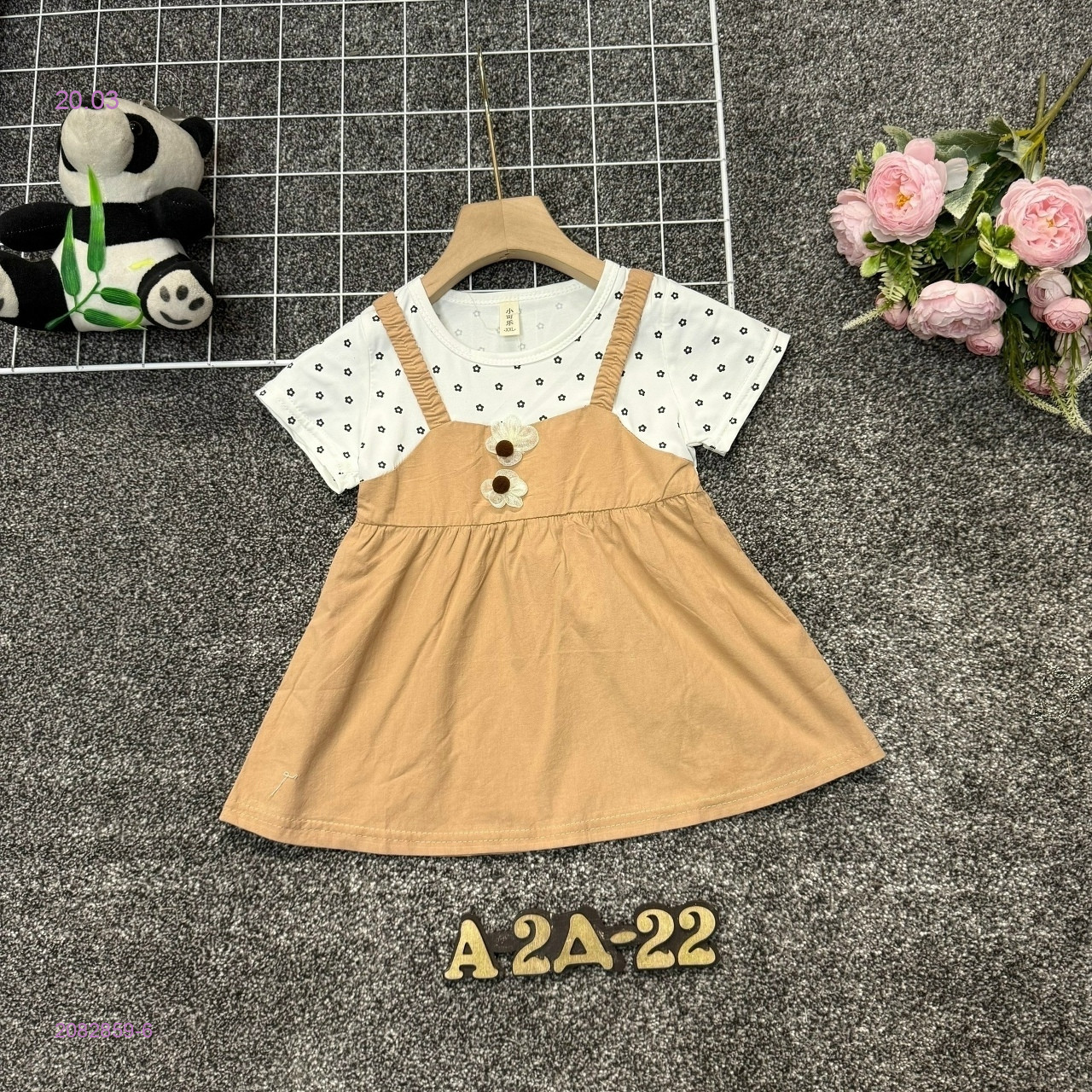 платье 2082859-6