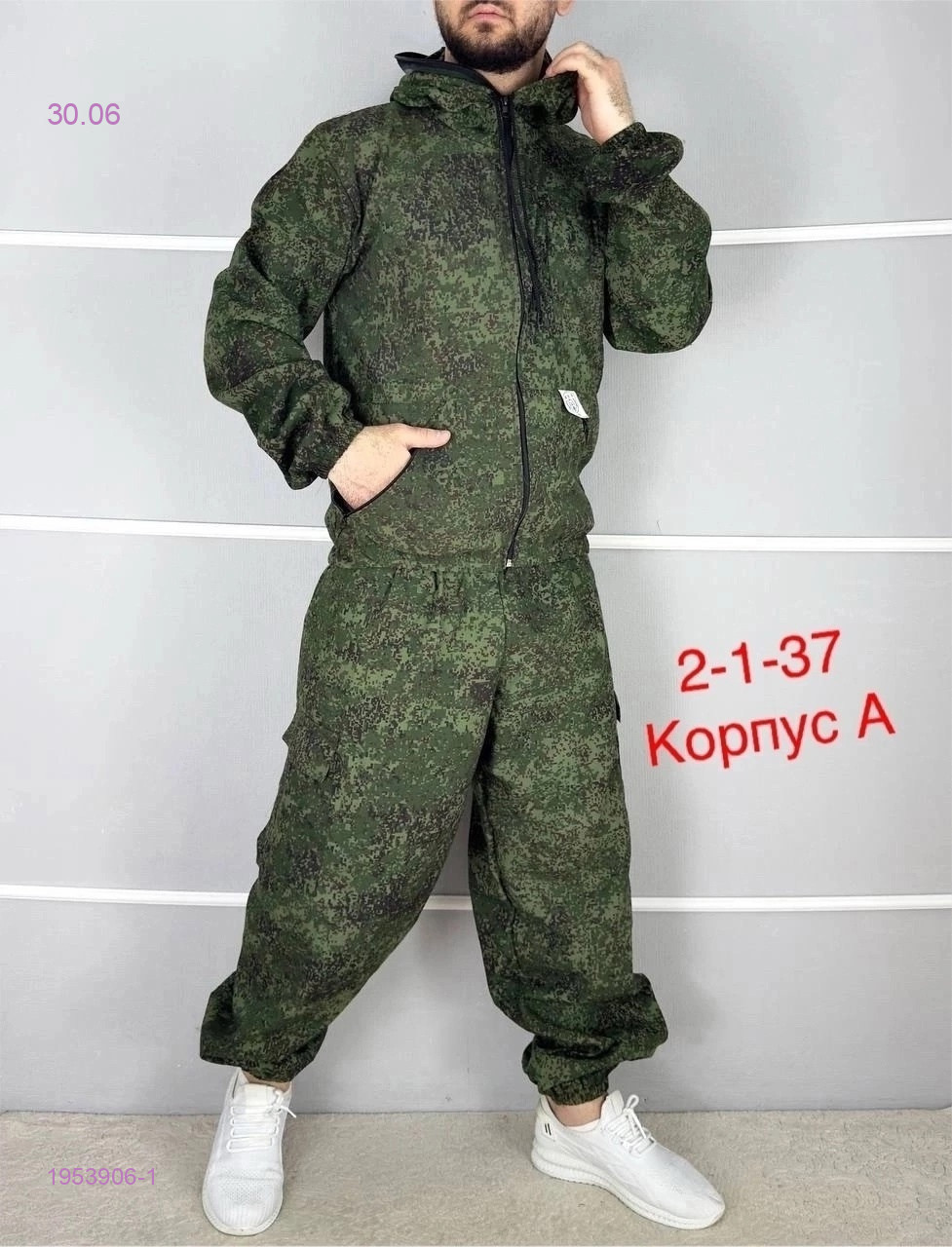 КОСТЮМ ГОРКА ЛЕТО 1953906-1
