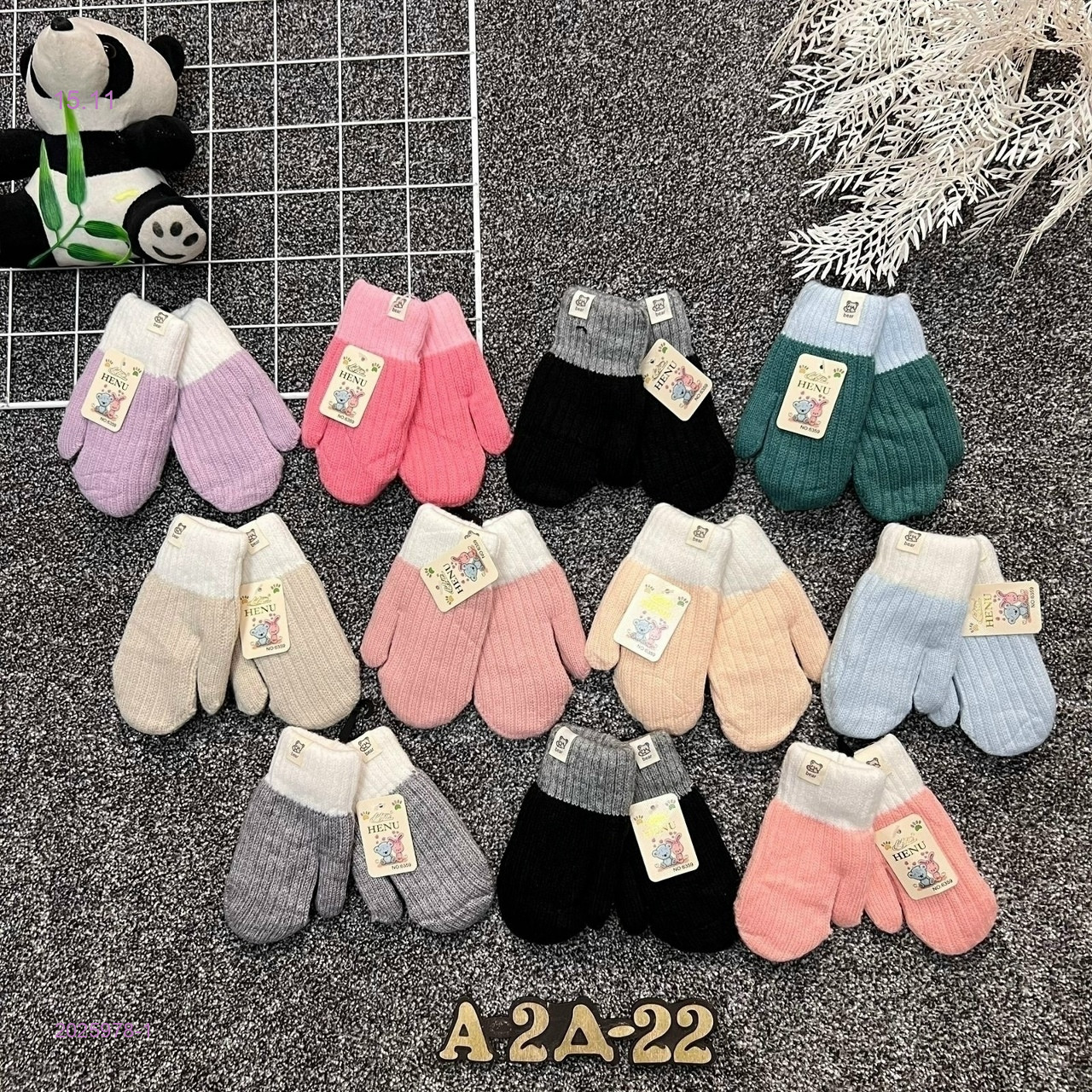 Варежки 1 шт 2025978-1