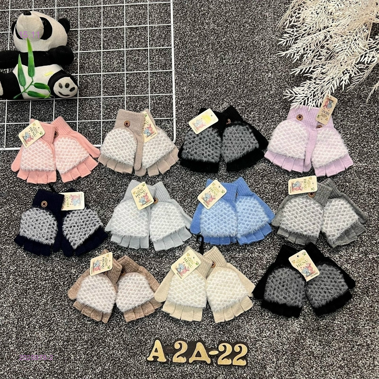 Варежки 1 шт 2025978-2