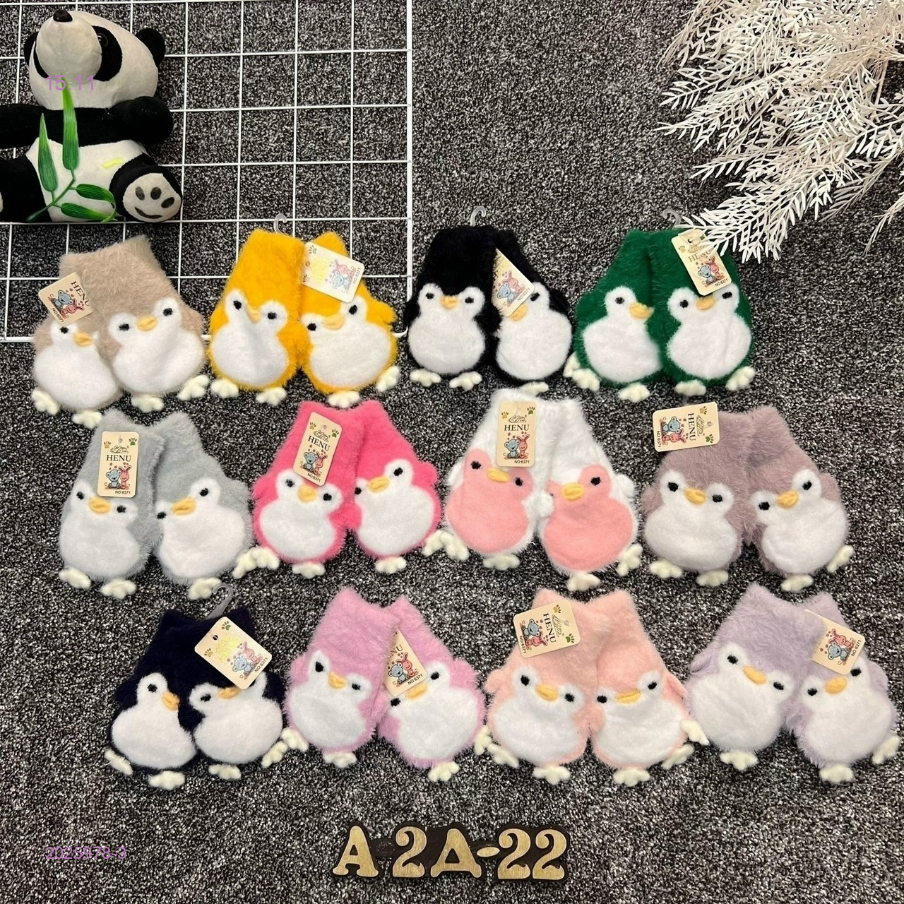 Варежки 1 шт 2025978-3