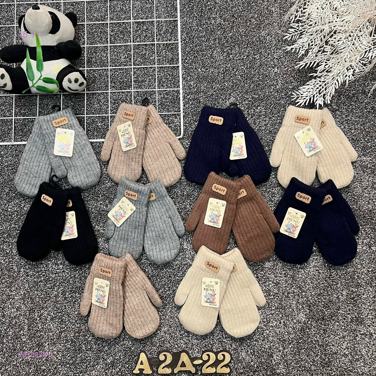 Варежки 1 шт 2025978-4