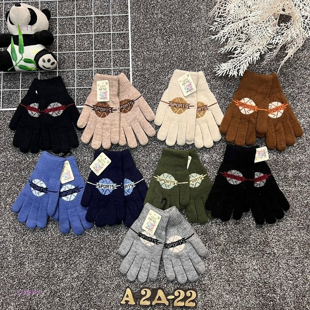 Варежки 1шт 2025986-1