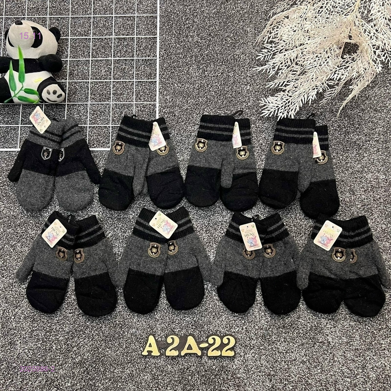 Варежки 1шт 2025986-2