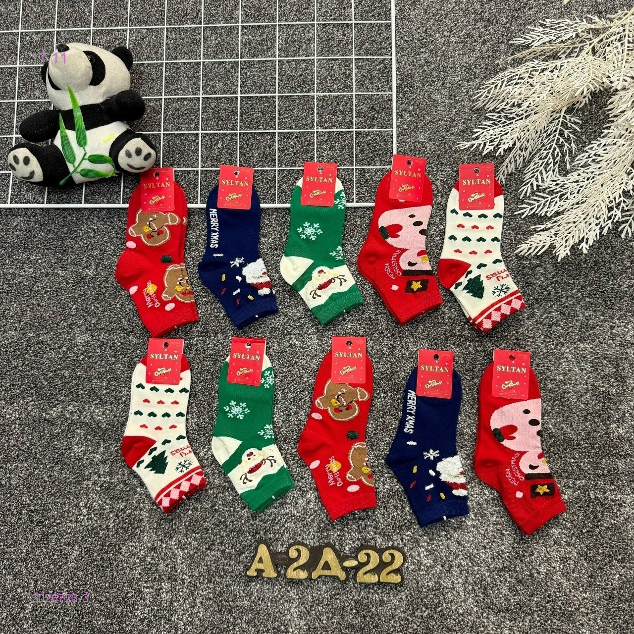 Носки для детей 2026723-3