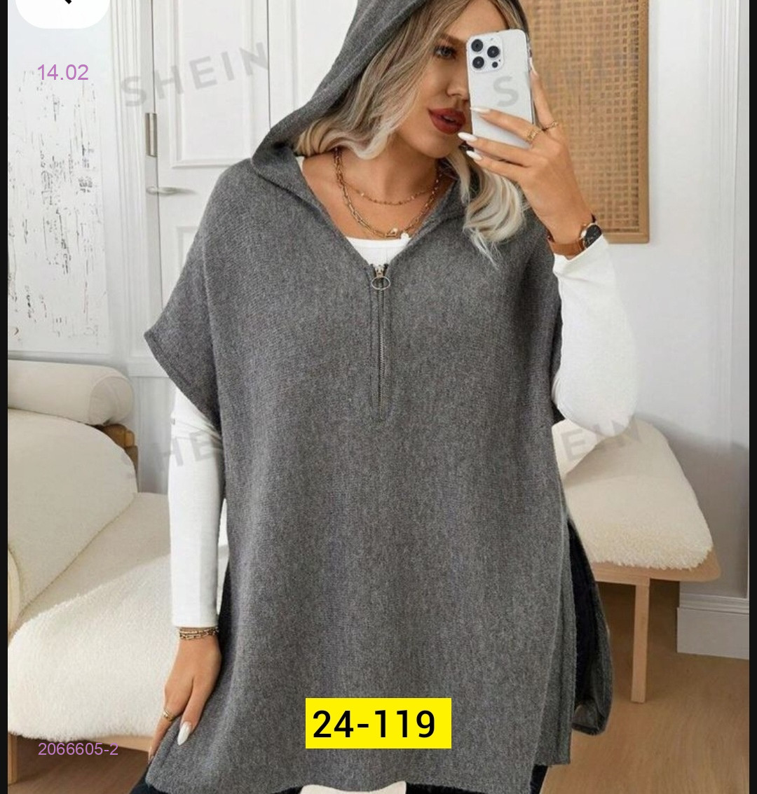 костюм двойка 2066605-2