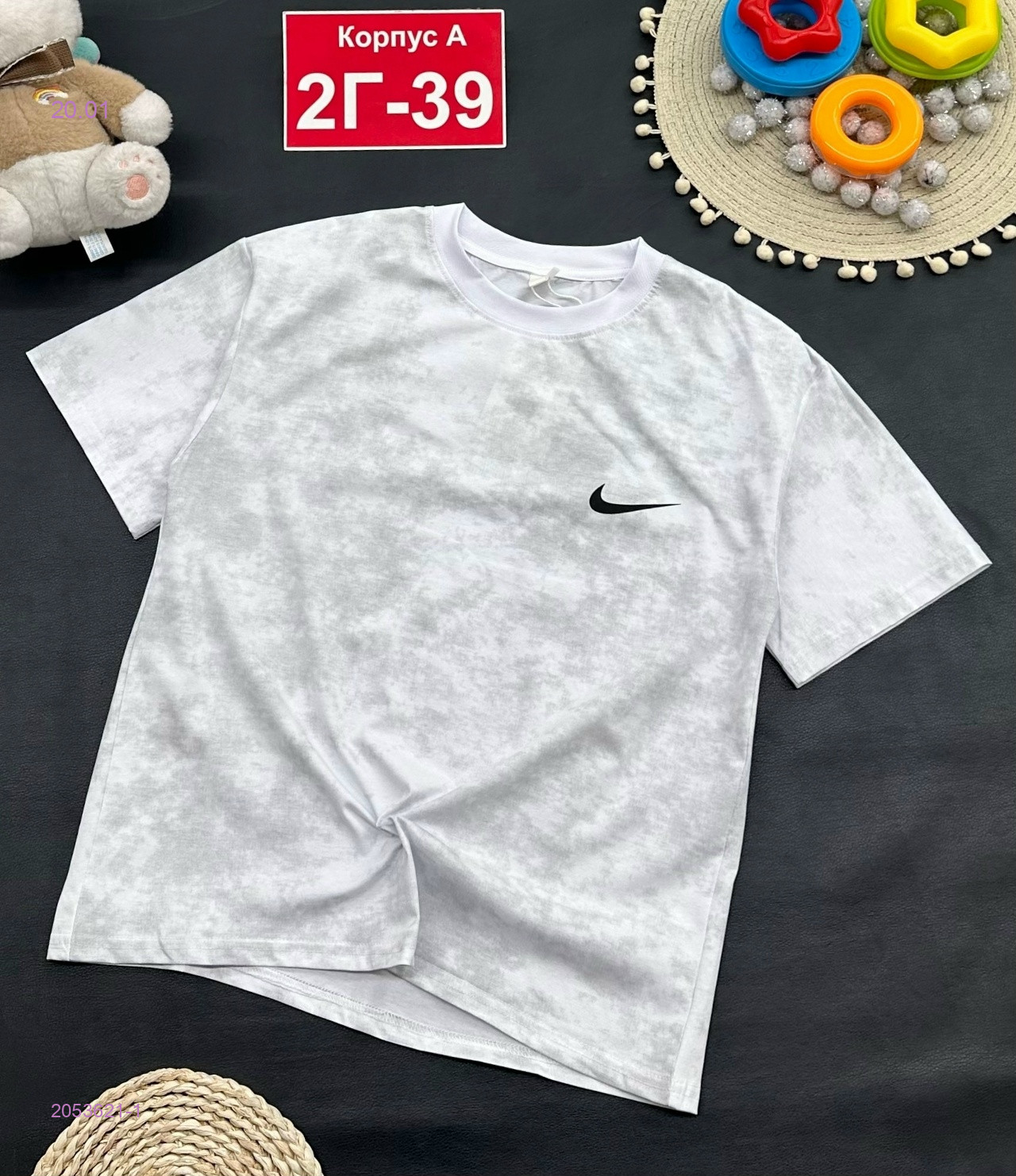 футболка 2053621-1