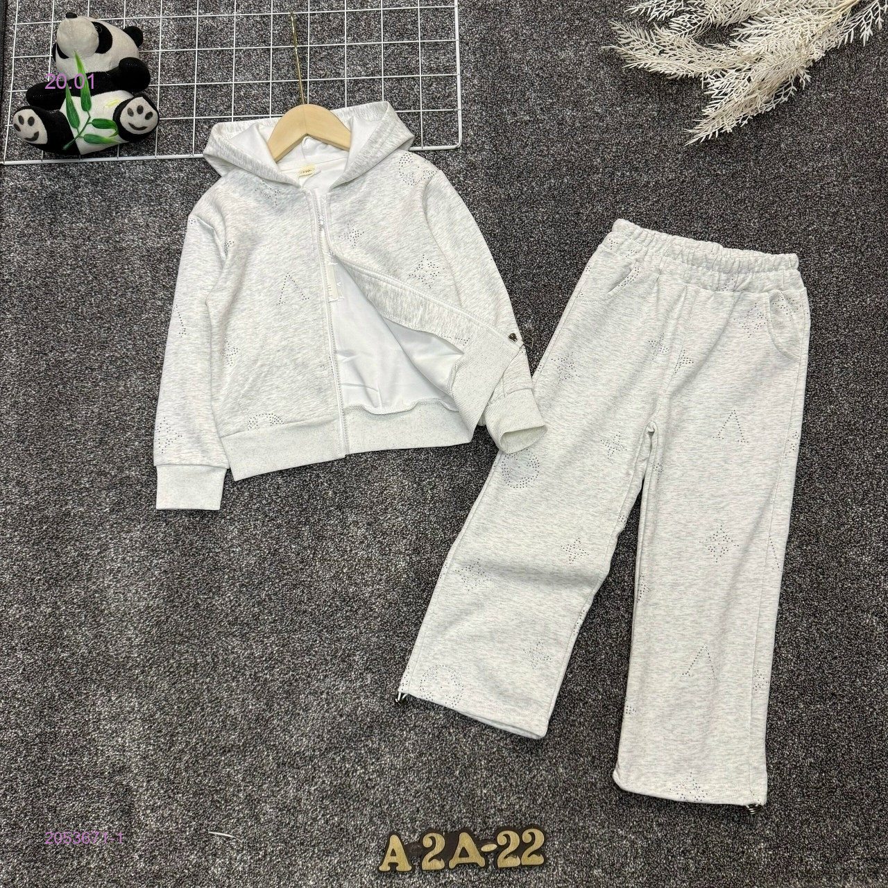 костюм теплый 2053671-1